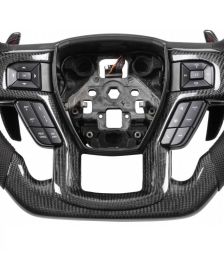Apexsteer Carbon Fiber Steering Wheel + LED Dash at104929 | Ford F-250 2015-2020