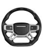 Carbon Fiber Steering Wheel+ LED at101444 | Range Rover 2013-2017